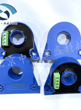 LT508-S6 LEM/莱姆 电流传感器 霍尔效应 互感器 闭环 500A  全新
