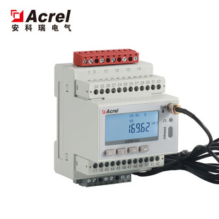 安科瑞 物联网计量仪表ADW300W 通讯方式可选 标配开口互感器