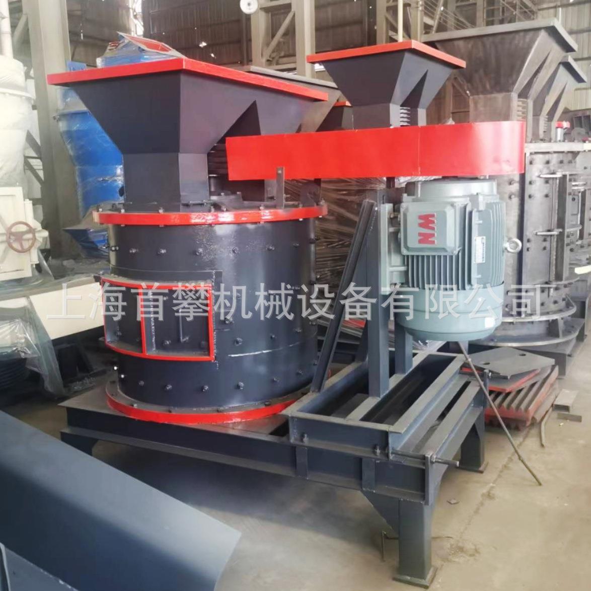 煅后石油焦粉碎机 含水湿料不堵高成品率制砂机 上海复合式破碎机