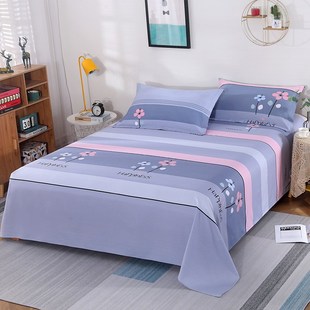 通用宿舍一对双人多件套纯色床上用品全棉 三件套床单枕套四季