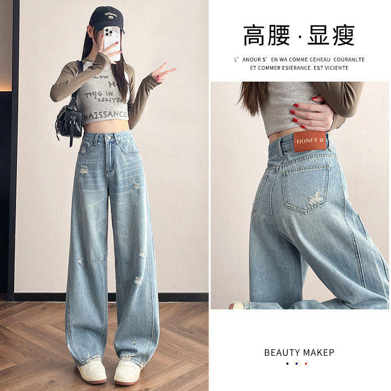 破洞阔腿牛仔裤女夏季新薄款宽松潮牌百搭高腰显瘦休闲直筒弯刀裤