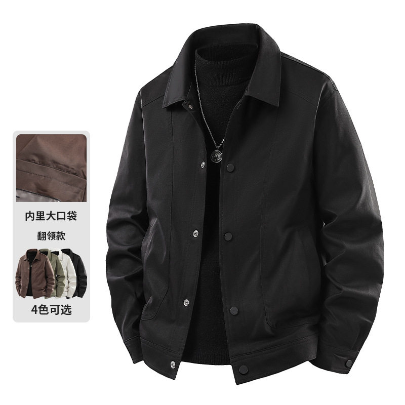高端夹克衫男士春秋冬新款商务休闲防风上衣潮流工装翻领纯色外套