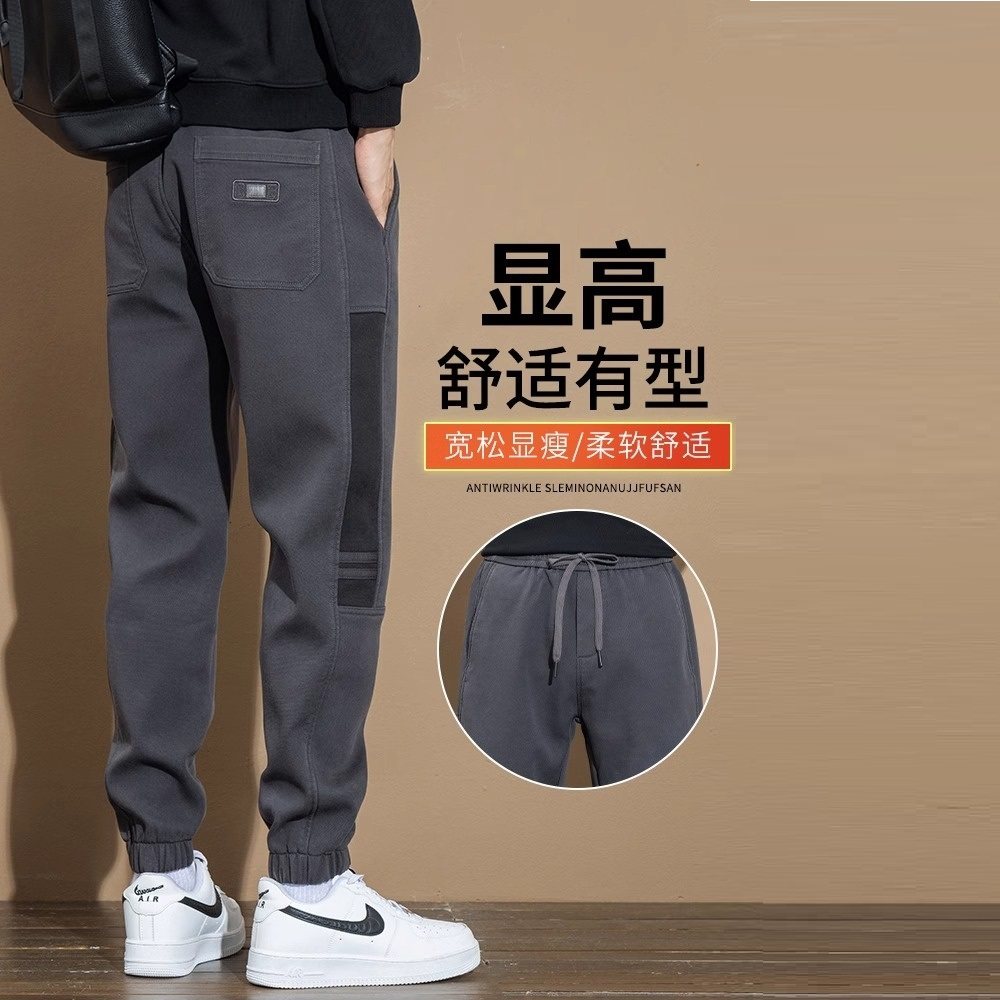 休闲裤男春秋新款宽松束脚哈伦裤外穿运动裤子潮流时尚百搭工装裤