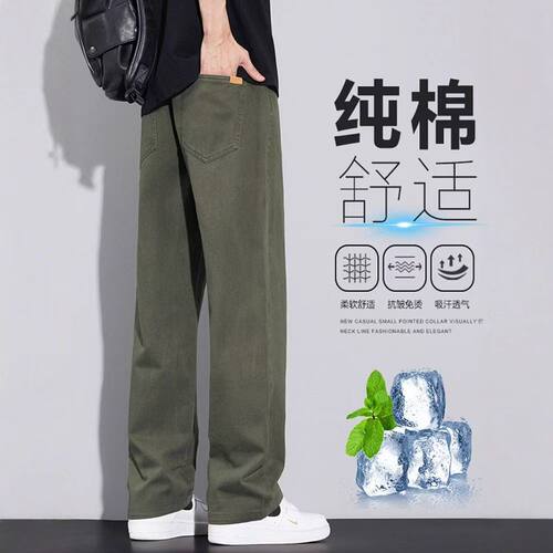 春夏季新款休闲裤男士潮流运动裤