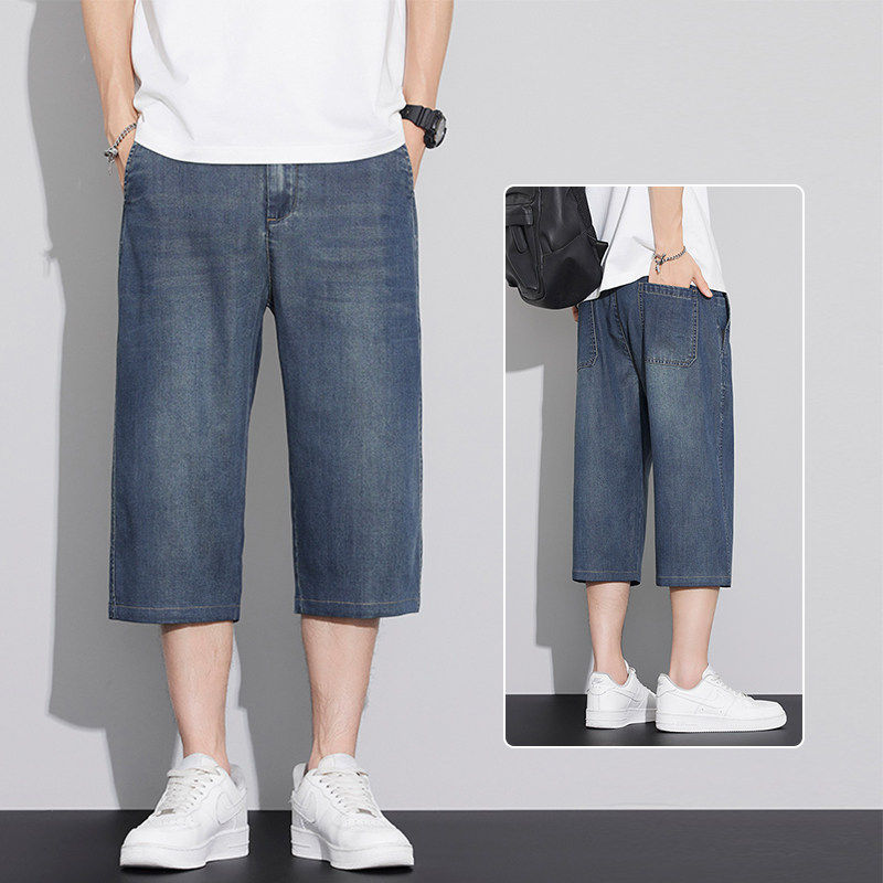 天丝七分牛仔短裤男士夏季新款宽松直筒裤阔腿冰丝休闲薄款中裤子