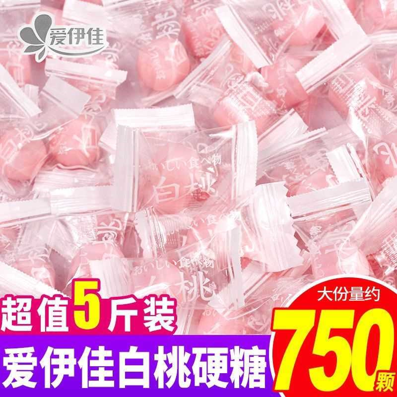 白桃果汁硬糖水蜜桃味结婚喜糖网红水果味招待糖果小零食散装批发