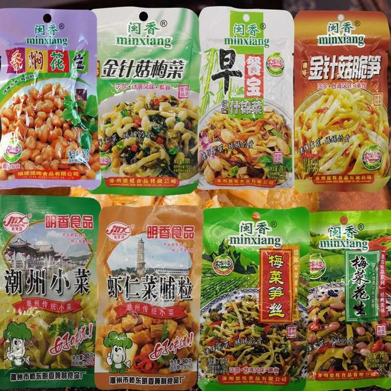 潮汕特产潮州小菜闽香金针菇脆笋金针菇梅菜梅菜花生虾仁菜脯粒