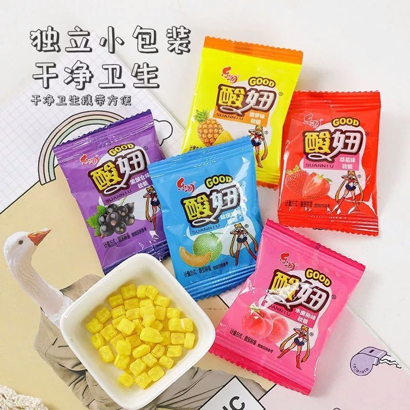 酸妞乐潮软糖混合水果味糖酸妞组合软糖大袋8090后休闲解馋小零食