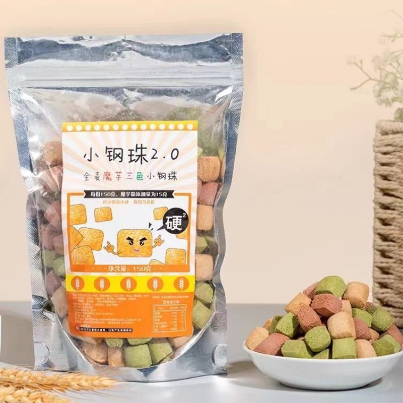 全麦低脂小钢珠筋代餐磨牙零食蔗糖精饱腹成人巨硬解馋耐嚼卡饼干