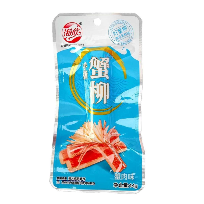 新日期海欣手撕蟹柳棒蟹肉棒即食麻辣香辣蟹肉味香辣味休闲零食