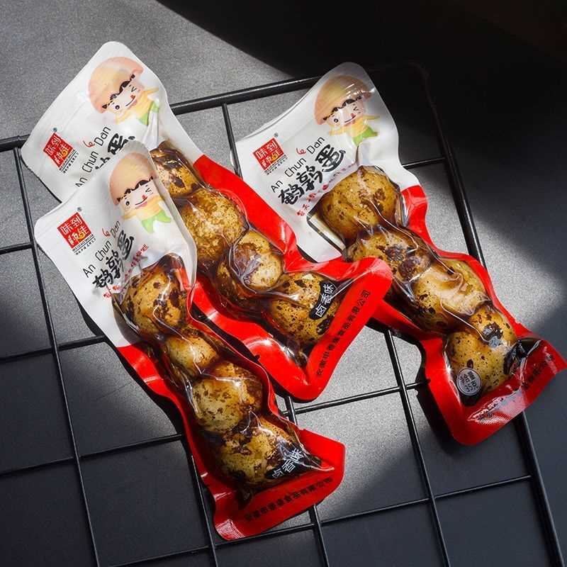 五香风味鹌鹑蛋卤蛋办公室零食带壳小包装整箱晚上解饿小吃休闲熟