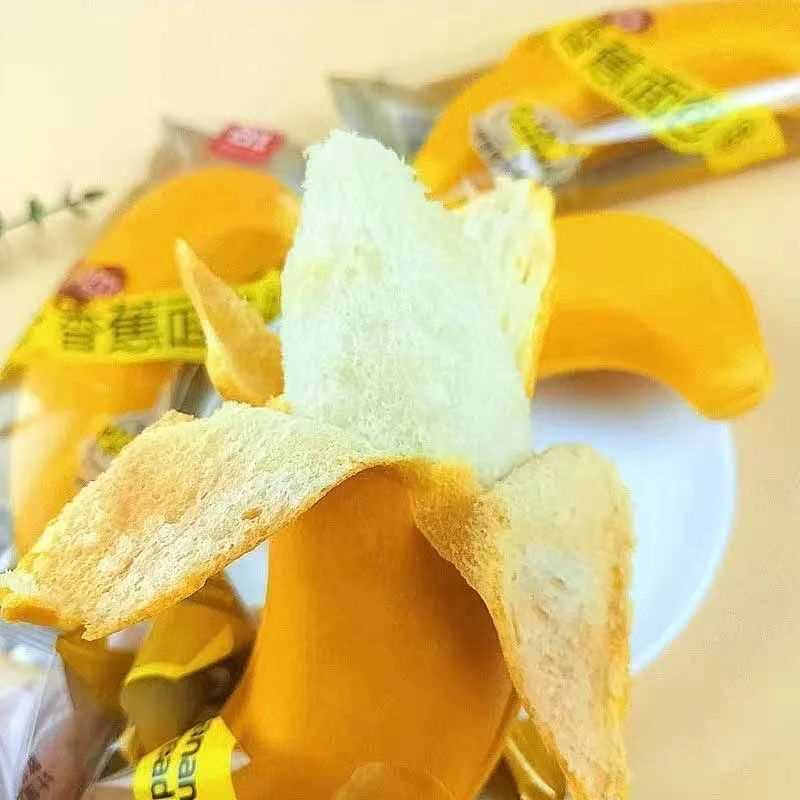 爆款香蕉面包整箱批发特价营养早餐食品吐司好吃网红零食夹心面包