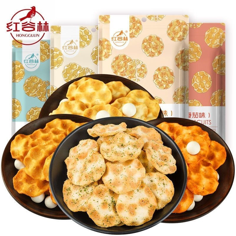 红谷林小石子饼石头饼陕西山西特产小吃石子馍饼干网红小零食整箱