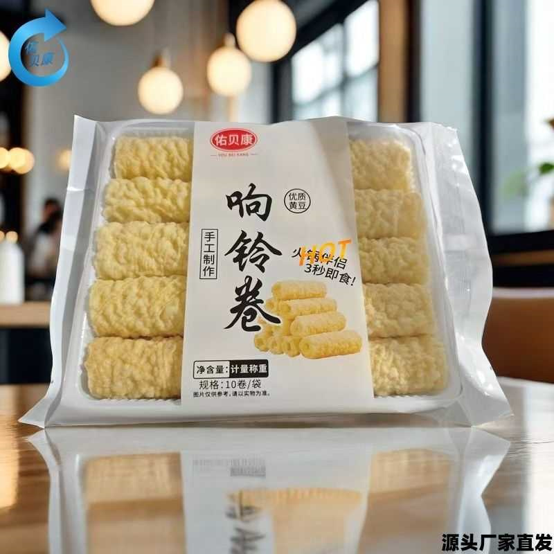 响铃卷商用豆皮同款火锅麻辣烫螺蛳粉食材油炸腐竹速食整箱批发