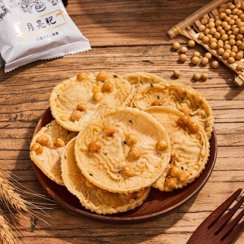 江西赣南特产月亮巴赣州花生饼干独立包装锅巴客家豆巴零食小吃