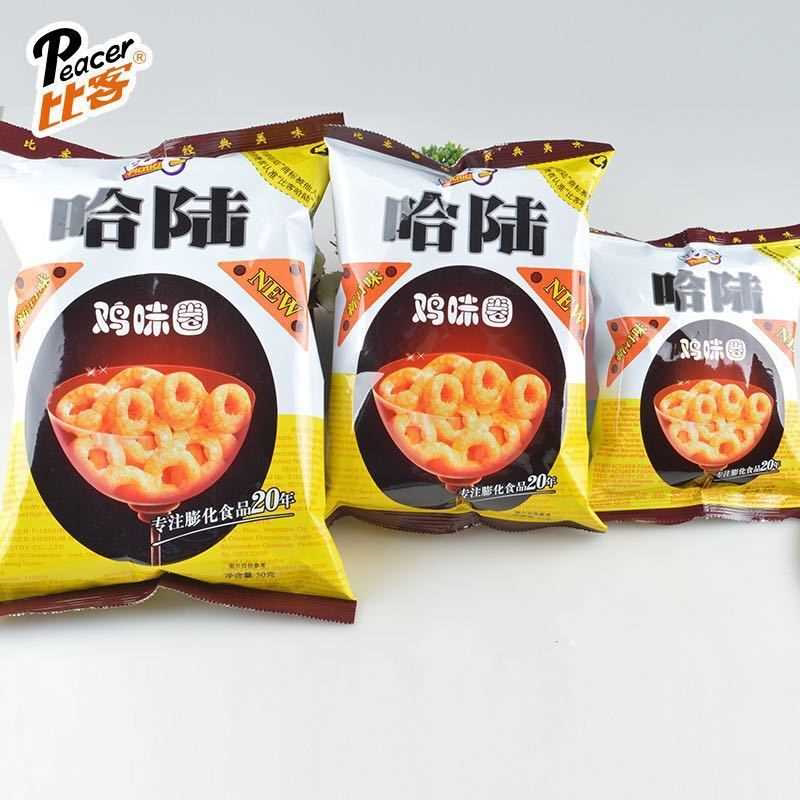 鸡味圈膨化食品休闲小吃零食鱿鱼味奶酪味儿童网红吃货怀旧