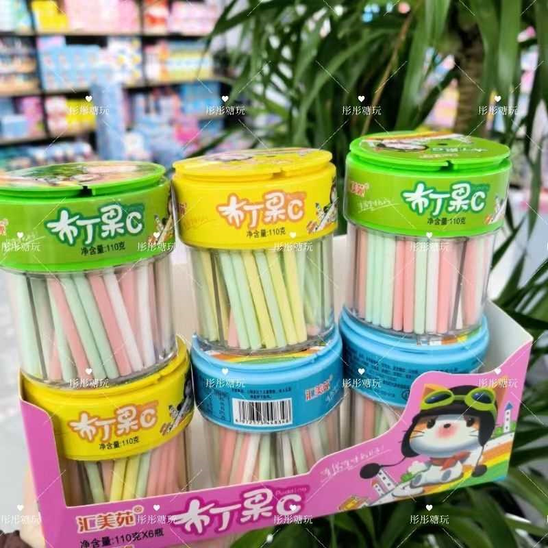 cc棒吸管糖儿童糖果爆款布丁cc乐旋转糖混合罐装休闲小朋友零食
