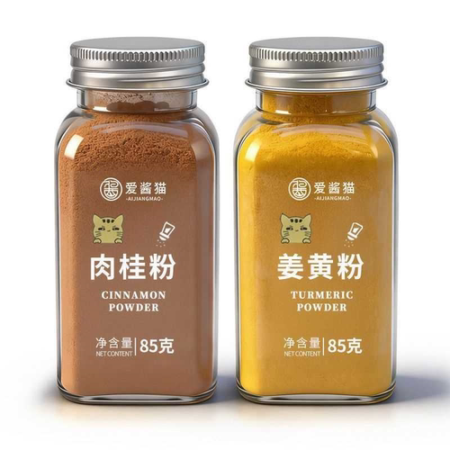 纯正肉桂粉姜黄粉组合黄金奶咖啡伴侣健身天然食用冲饮烘焙调料