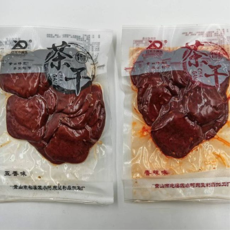 安徽特产黄山茶干手工制作五香豆腐干香辣豆干休闲零食100克装