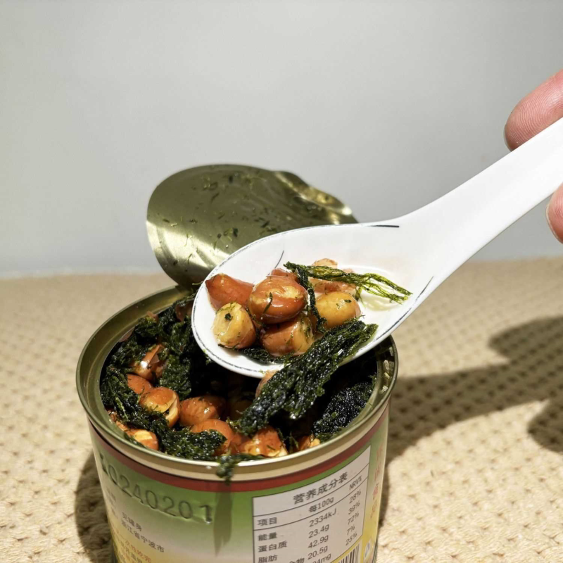 宁波特产海苔花生米建峰牌脆皮花生下酒菜即食零食