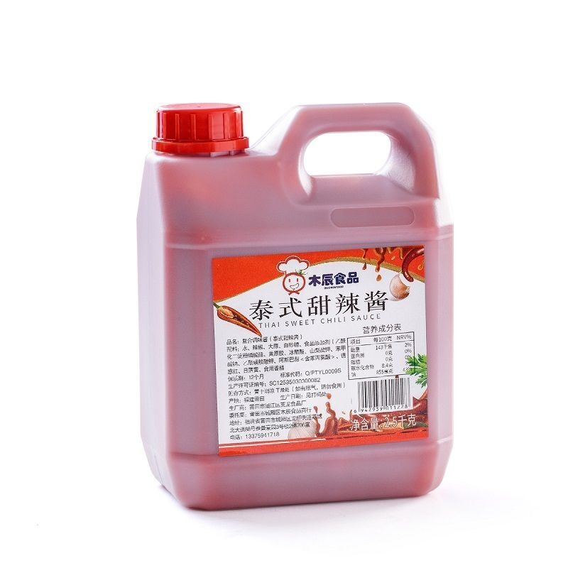 甜辣酱大桶商用装批发家用拌面酱手抓饼意面烧烤酱木辰食品