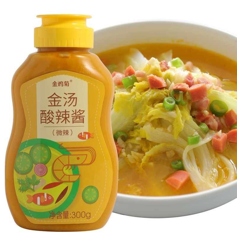 酸汤肥牛调料金汤酸辣酱酸菜鱼小龙虾砂锅米线煮面料包烧菜调味品