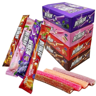 萌小帅酸嘴棒夹心软糖混合水果口味怀旧网红解馋学校门口零食批发