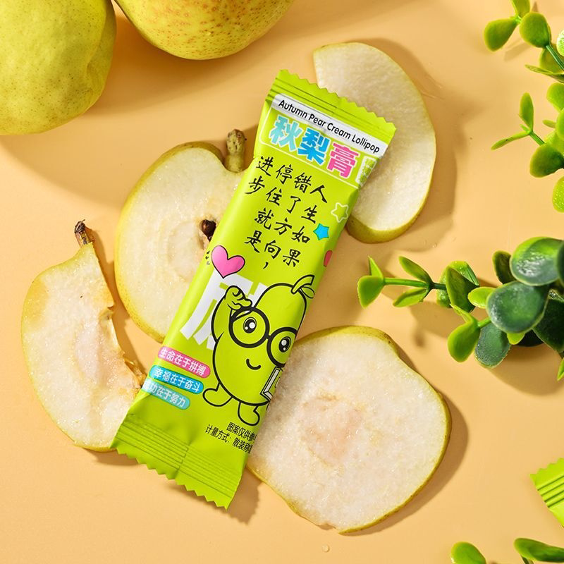励志语录秋梨膏棒棒糖儿童润喉零食开学季奖励学生解馋健康糖果