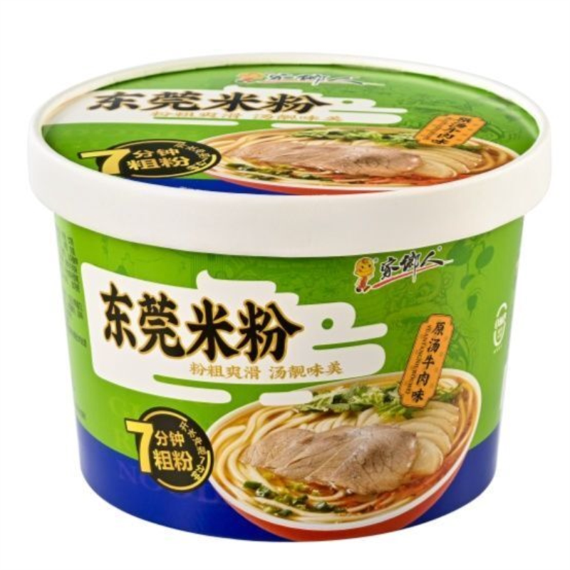 家乡人东莞米粉广式原汤清淡健康即食冲泡桶装整箱宿舍学生专享