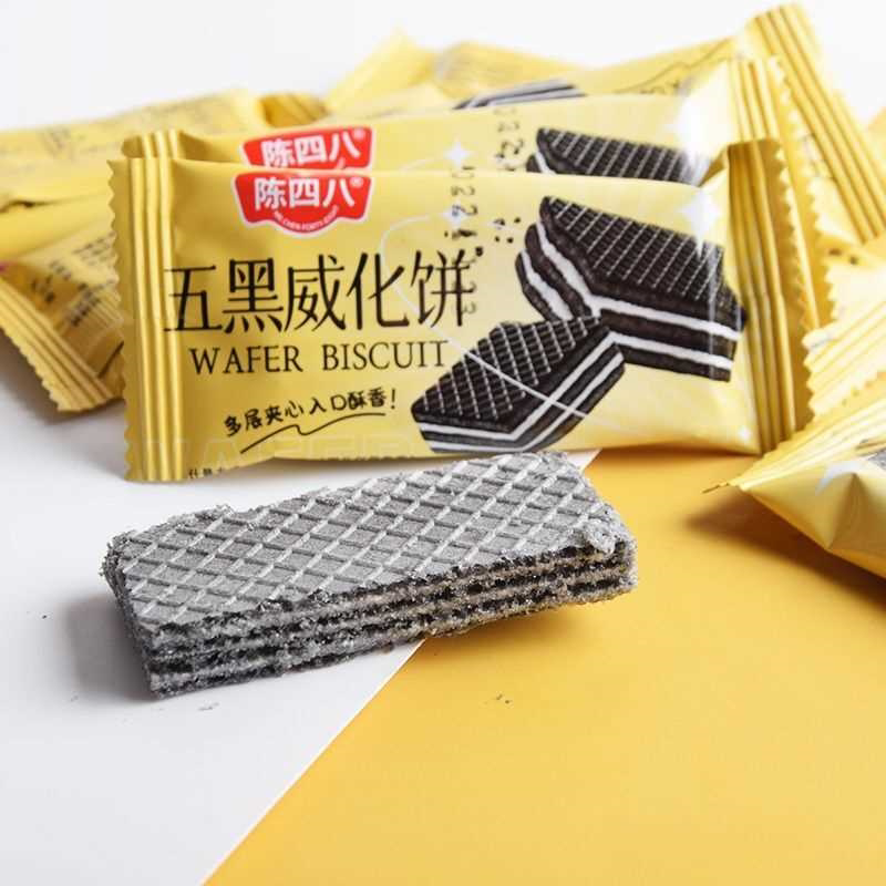 五黑粗粮威化饼干整箱黑豆黑米威化饼孕妇零食小吃夹心多层食品