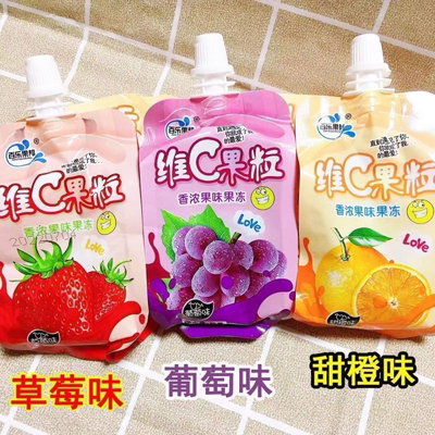 果味维c果粒可吸蒟蒻吸吸果冻甜橙葡萄草莓味怀旧糖果饮料散装