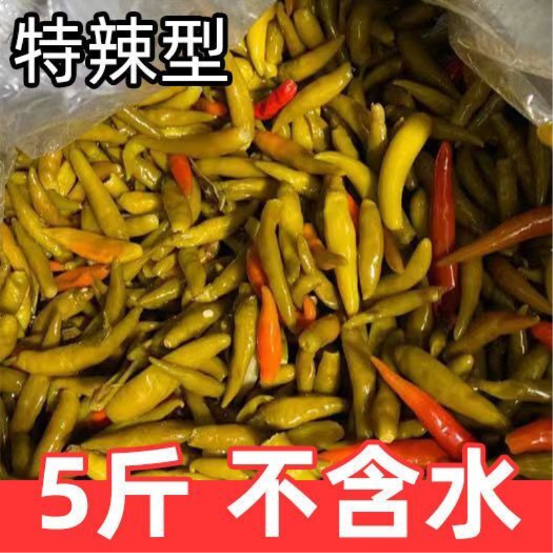 泡椒特辣重庆老坛正宗青红小米辣泡辣椒下饭菜不加水餐馆批发商用