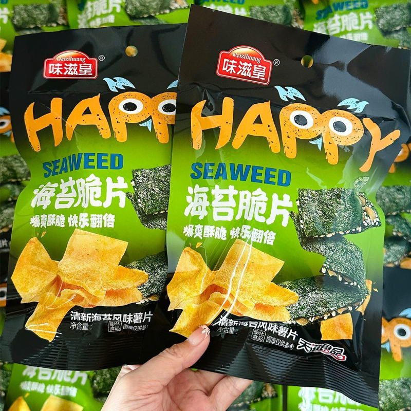 味滋皇番茄脆片海苔脆片童年回忆办公室宿舍解馋追剧网红休闲零食