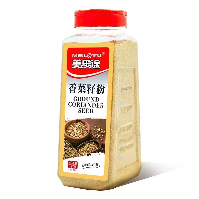 纯香菜籽粉撒料现磨芫荽籽粉胡荽籽粉卤菜炖肉火锅家用商用调味料