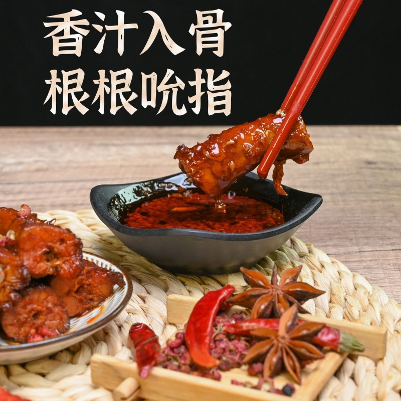 啃发劲辣烤脖卤味非鸭脖甜麻辣武汉特产小吃零食香辣手撕整箱散装