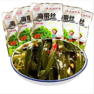 香辣海带丝鲁润即食麻辣小包装休闲零食小吃的下饭菜咸菜整箱批发