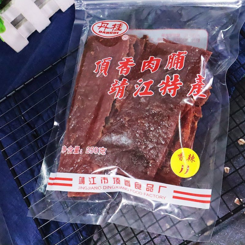 靖江猪肉脯 丹桂蜜汁原味香辣猪肉脯付片零食顶香猪肉干休闲食品