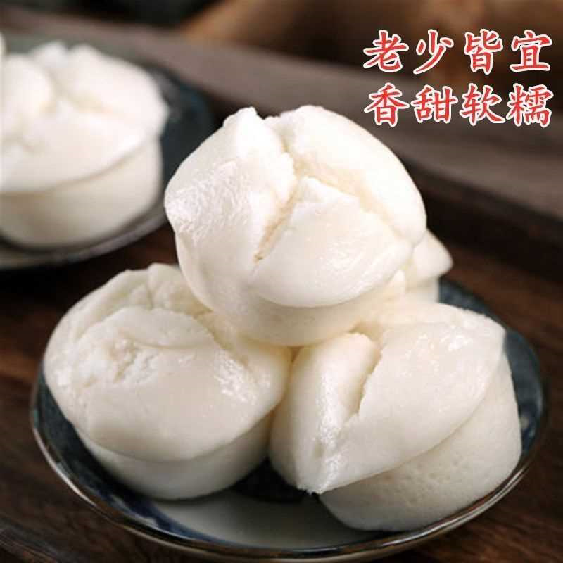 大米粉粘米粉纯大米粉凉糕粉米糕粉米凉粉贵朝米粉米粉凉虾粉
