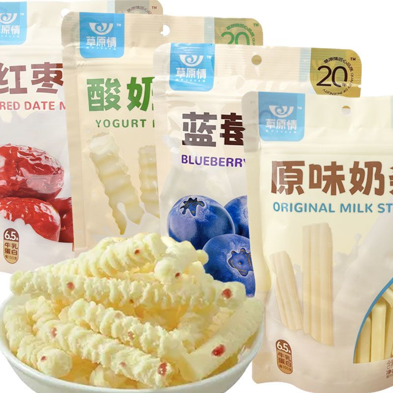 内蒙古特产奶酪150g/600g酸奶疙瘩草原情奶条奶糖奶干奶酥奶酪糖