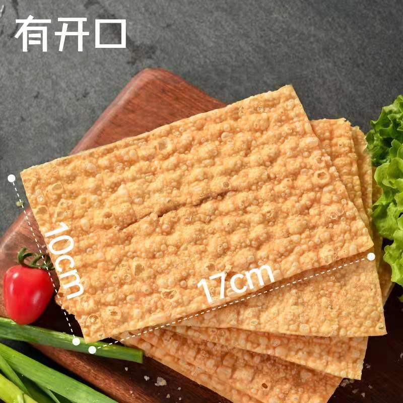 煎饼果子薄脆皮脆饼山东杂粮天津薄脆煎饼果子麻叶专用零食家商用