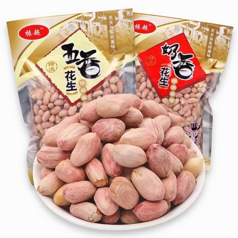 【净含量】新五香花生米五香蒜香奶香多味花生米休闲零食批发包邮