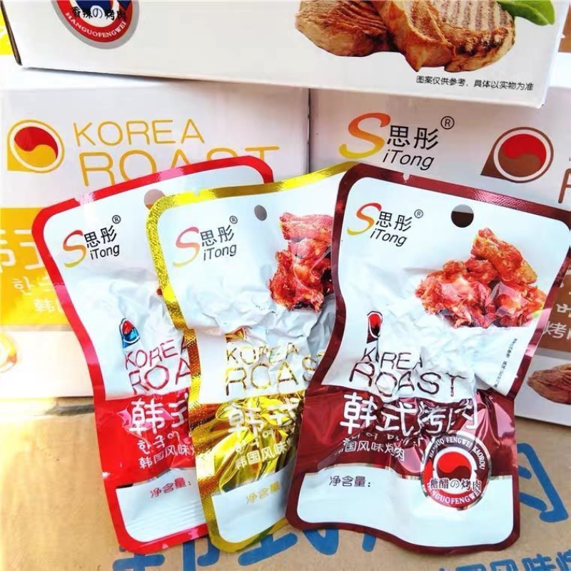 思彤韩式烤肉90后怀旧零食奥尔良糖醋香辣味鸡肉零食学生白领休闲
