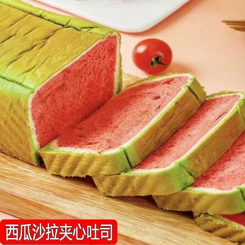 西瓜味吐司面包批发特价营养早食品水果味夹心面包蛋糕儿童面包