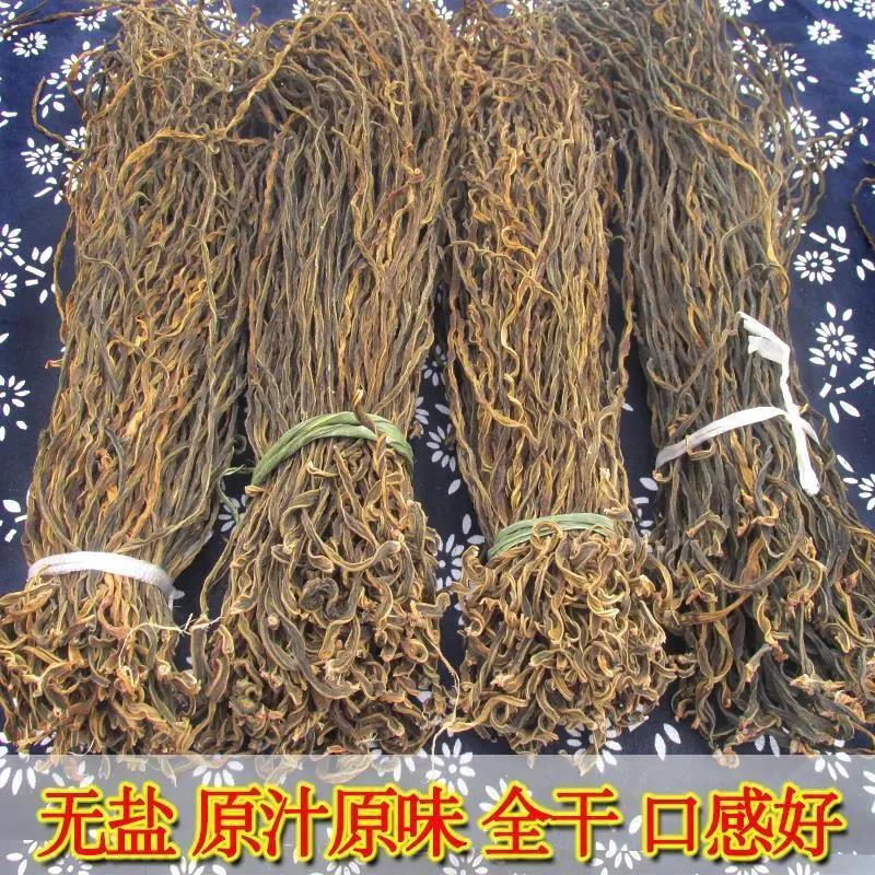 干豆角湖南农家自制干货散装嫩长豆角干豇豆干货新鲜日晒脱水蔬菜