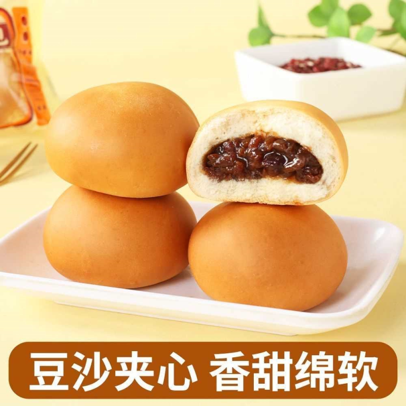 红豆沙面包早餐夹心红豆欧包糕点心宿舍传统早餐代餐零食品整箱