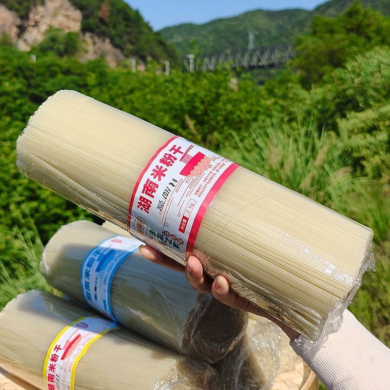 湖南干米粉2斤 攸县特产粗米粉牛肉粉 衡阳邵阳青树坪醴陵卤粉