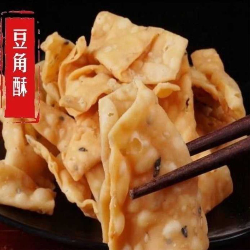 【热卖中】手工河南安徽特产制作手工油炸麻叶子芝麻老式麻花纯