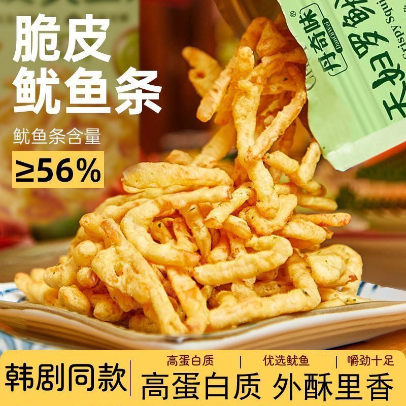 天妇罗鱿鱼条芥末味香脆海休闲油炸鱿鱼丝网红超市同款零食