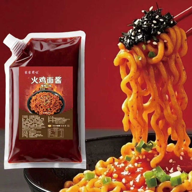 火鸡面酱料商用正宗拌饭面专用调料包韩式辣酱爆辣微辣酱汁1kg