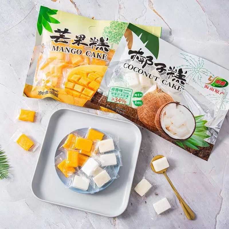 海南特产椰盛糖果办公室零食小吃水果味软糕椰子糕芒果糕榴莲糕